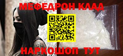 ешки Малгобек