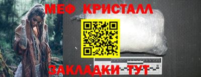 ешки Малгобек