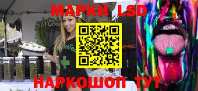 альфа пвп Малоярославец