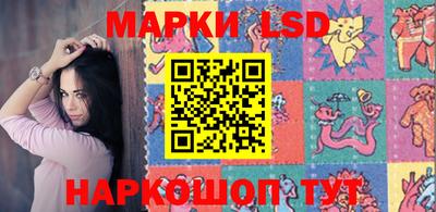 ешки Малгобек