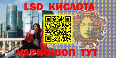 ешки Малгобек