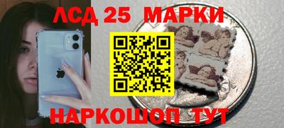 альфа пвп Малоярославец