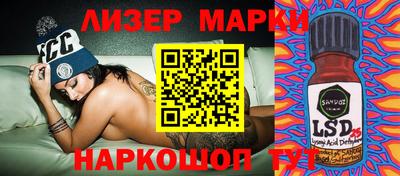 ешки Малгобек