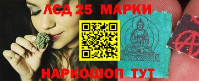 ешки Малгобек