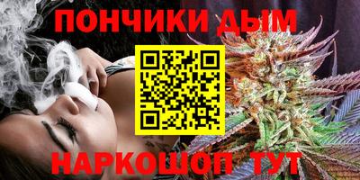 первитин Мариинск