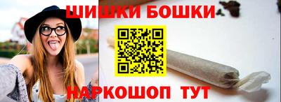альфа пвп Малоярославец