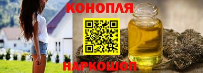 ешки Малгобек