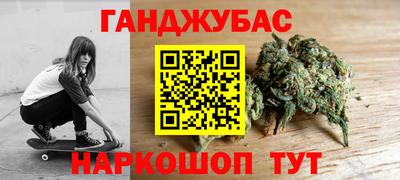 первитин Мариинск