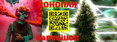 ешки Малгобек