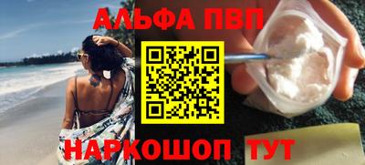 ешки Малгобек