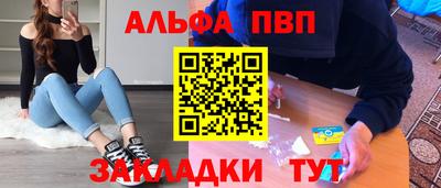 ешки Малгобек