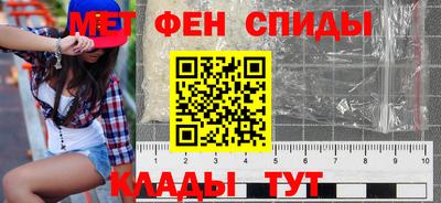ешки Малгобек