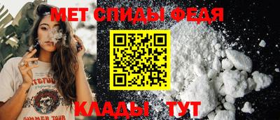 ешки Малгобек