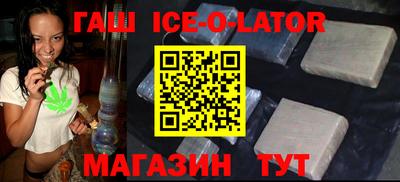 ешки Малгобек