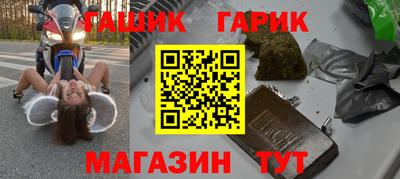 альфа пвп Малоярославец