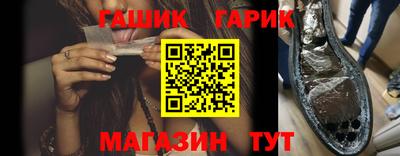 ешки Малгобек