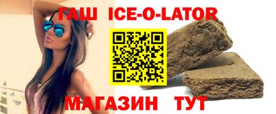ешки Малгобек