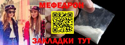 ешки Малгобек