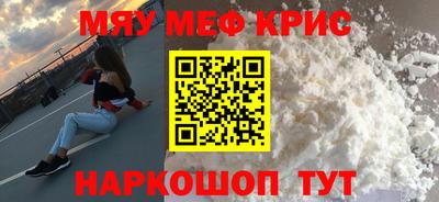 ешки Малгобек
